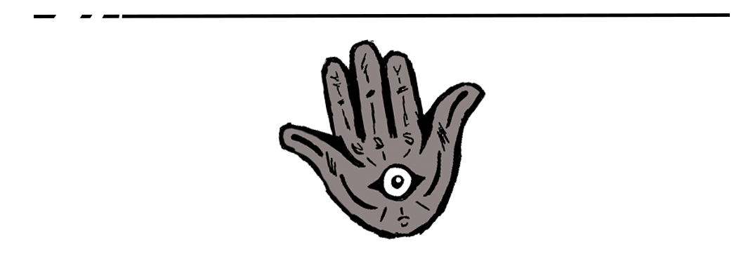 כיפור 22 – אני מבקש סליחה ממך, אלוהים